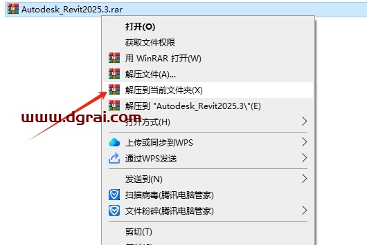 Autodesk Revit 2025.3简体中文版下载与Revit2025安装教程