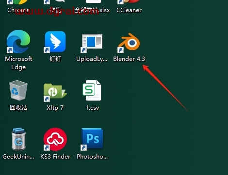 Blender 4.3.0官方正式版下载与安装教程