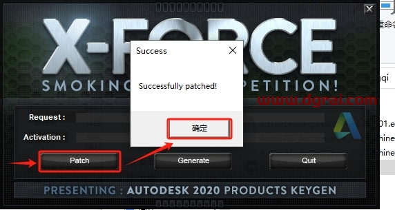 AutoCAD Architecture 2021中文版下载与CAD 2021建筑版安装教程