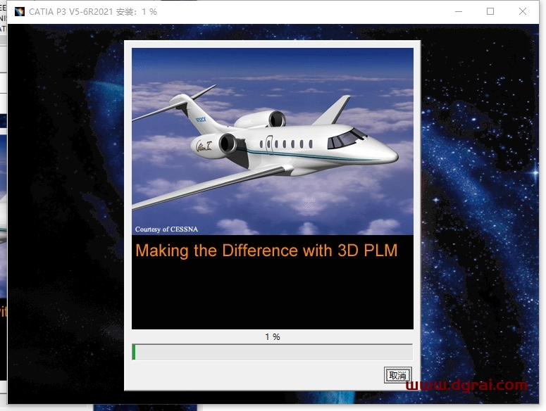 CATIA P3 V5-6R2021 SP7中文版下载与安装教程