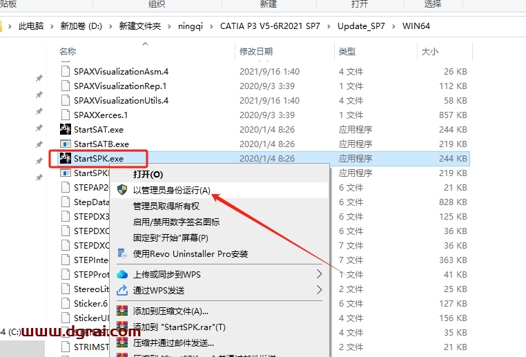 CATIA P3 V5-6R2021 SP7中文版下载与安装教程