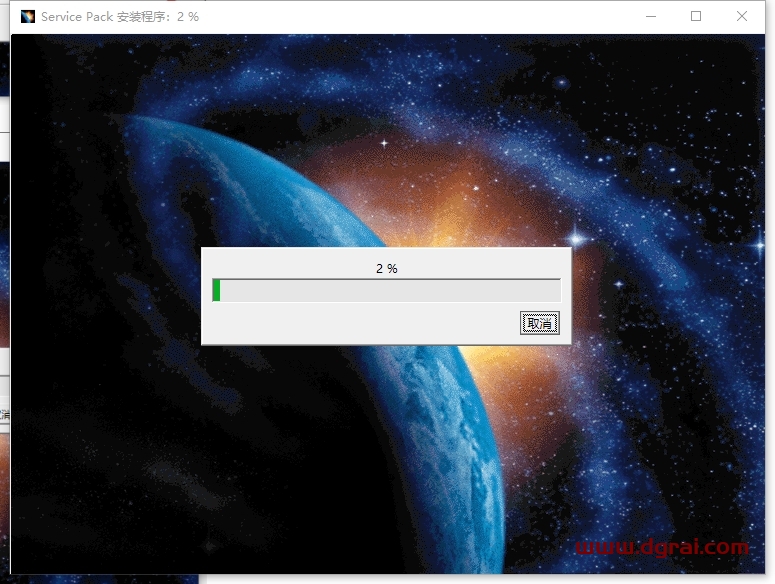 CATIA P3 V5-6R2021 SP7中文版下载与安装教程