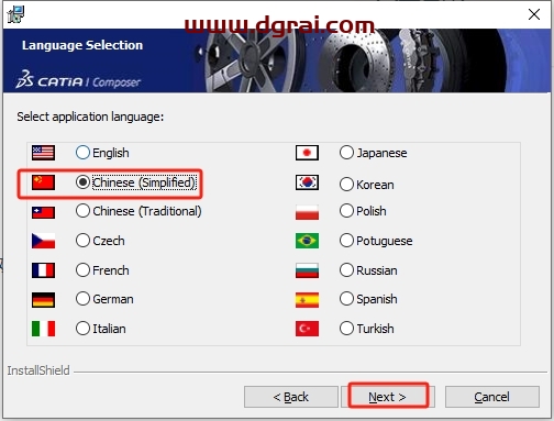 CATIA Composer R2023中文版下载与安装教程
