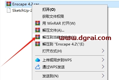 Enscape v4.2简体中文版下载与保姆级安装教程