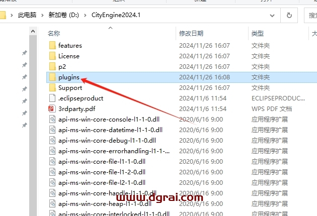 Esri CityEngine 2024 免费下载与安装教程