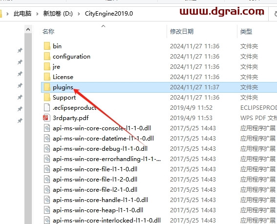 Esri CityEngine 2019下载与安装教程