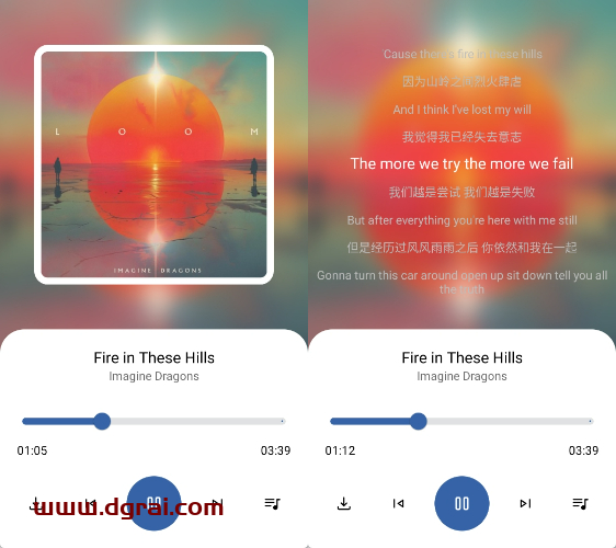 音乐搜索(安卓APP)--一款可以搜索全平台音乐资源的小众音乐APP
