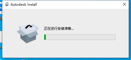 Autodesk AutoCAD 2024.1.3免费学习版下载与CAD2024安装教程