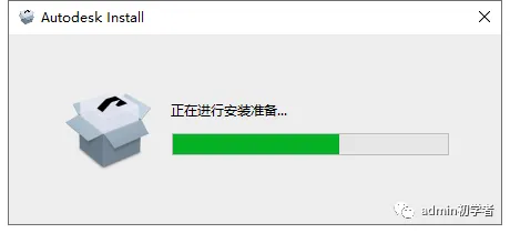 AutoCAD 2023.1.2下载【附安装教程】简体中文版