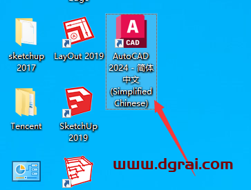 Autodesk AutoCAD 2024.1.3免费学习版下载与CAD2024安装教程