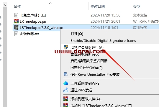 LRTimelapse 7.2.0中文版下载与安装教程