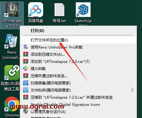 LRTimelapse 7.2.0中文版下载与安装教程