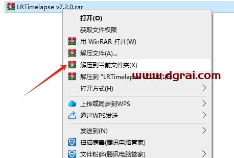 LRTimelapse 7.2.0中文版下载与安装教程