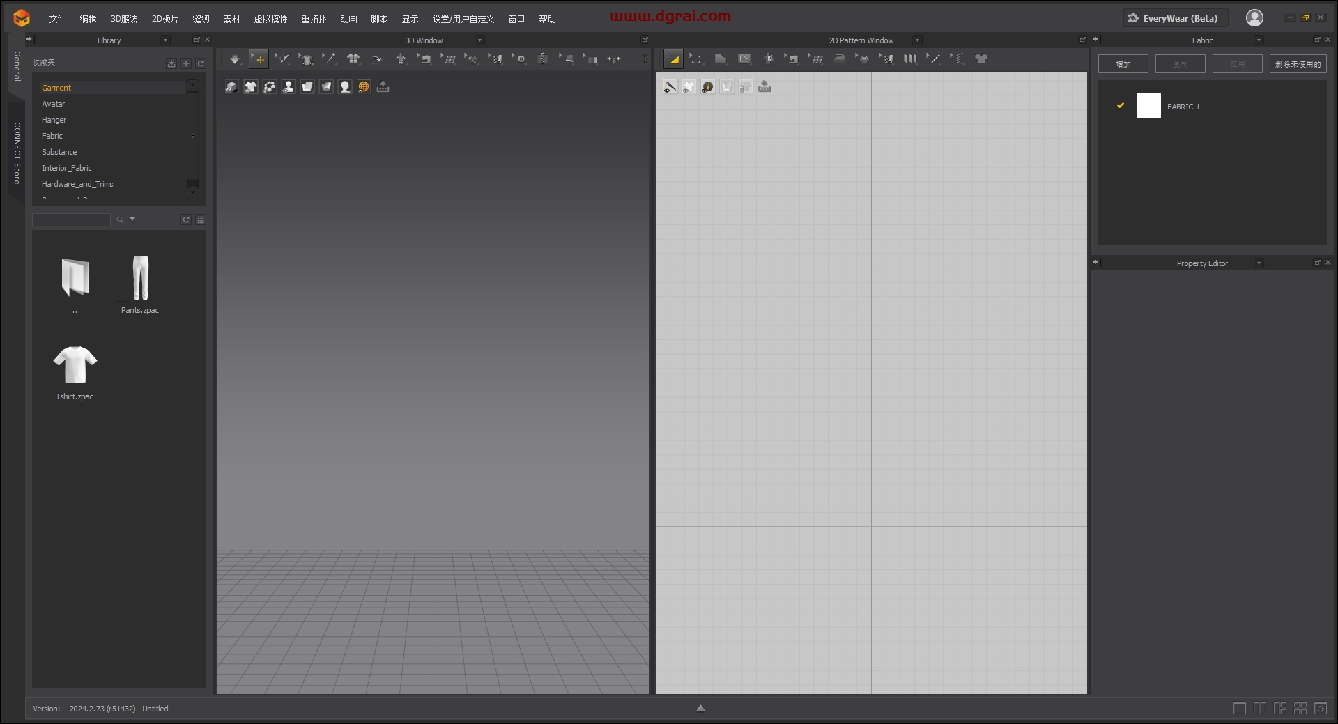 Marvelous Designer v2024.2下载与MD2024安装教程
