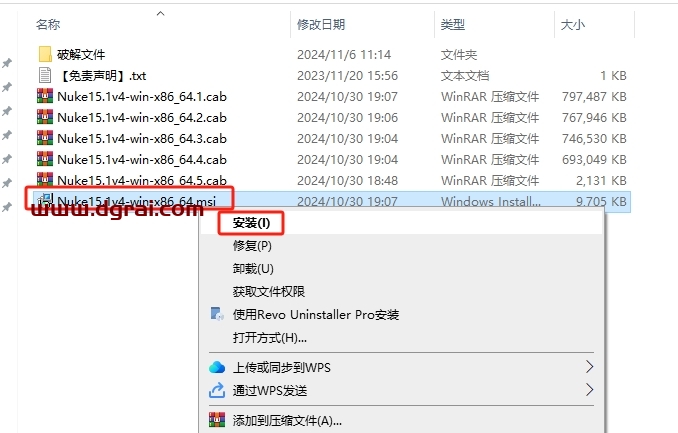 The Foundry Nuke Studio 15.1v4下载地址与Nuke15安装教程