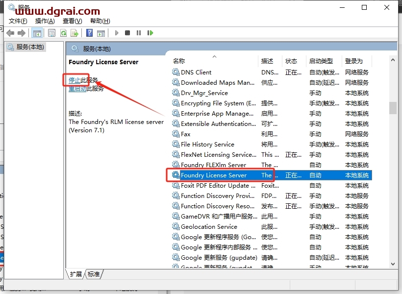 The Foundry Nuke Studio 15.1v4下载地址与Nuke15安装教程