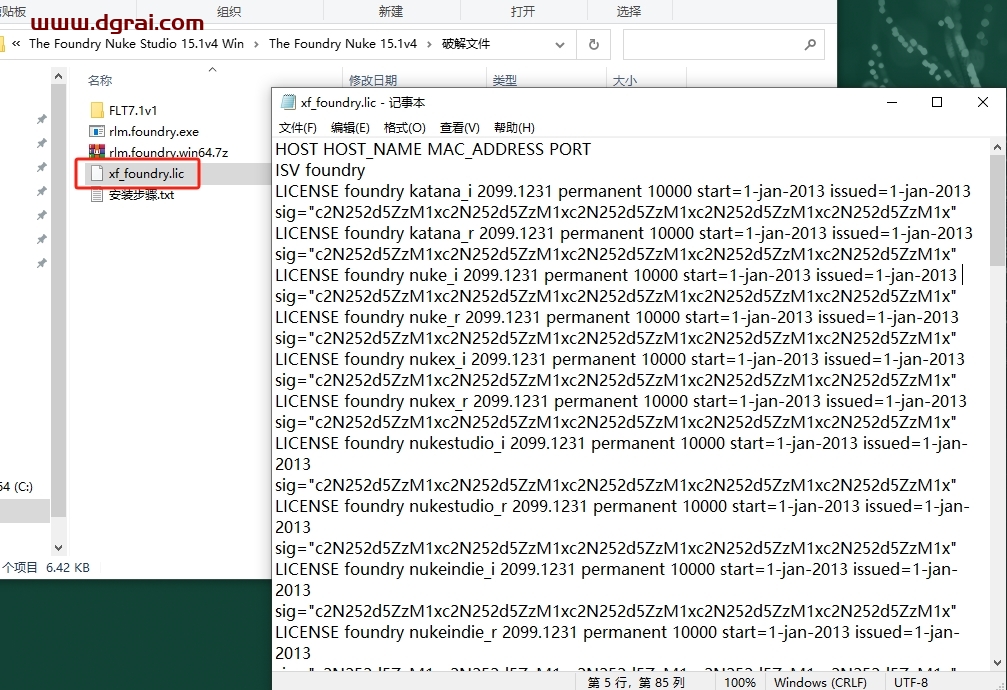The Foundry Nuke Studio 15.1v4下载地址与Nuke15安装教程