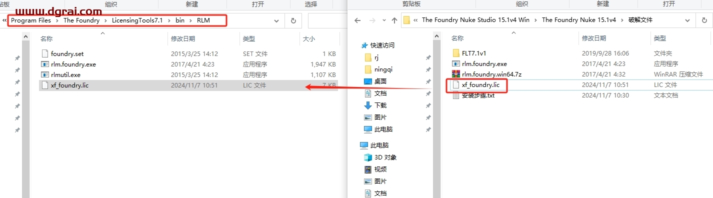 The Foundry Nuke Studio 15.1v4下载地址与Nuke15安装教程