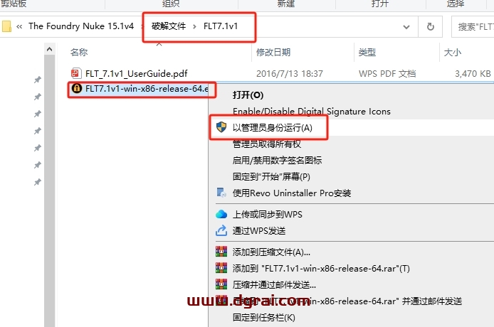 The Foundry Nuke Studio 15.1v4下载地址与Nuke15安装教程