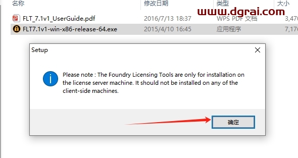 The Foundry Nuke Studio 15.1v4下载地址与Nuke15安装教程