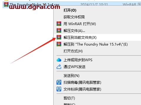 The Foundry Nuke Studio 15.1v4下载地址与Nuke15安装教程