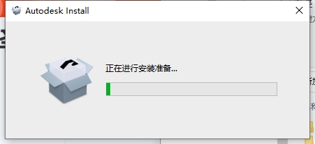 Autodesk Powermill Ultimate 2025下载与PowerMill2025安装教程