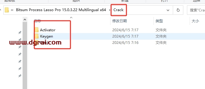 Process Lasso 15.0中文版下载与安装教程