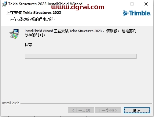 Tekla Structures 2023中文版下载与安装教程
