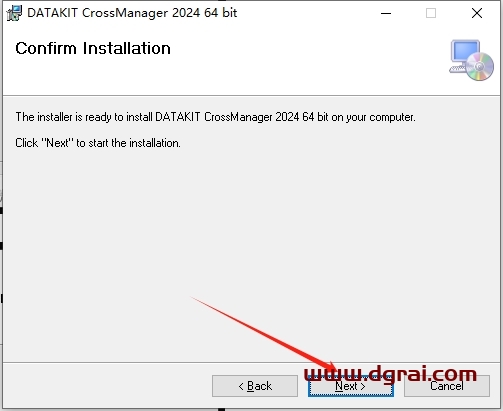 CrossManager2024(CAD格式转换工具)下载地址与安装教程