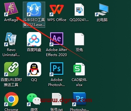 ArtRage Vitae 7.1.5中文版下载与安装教程