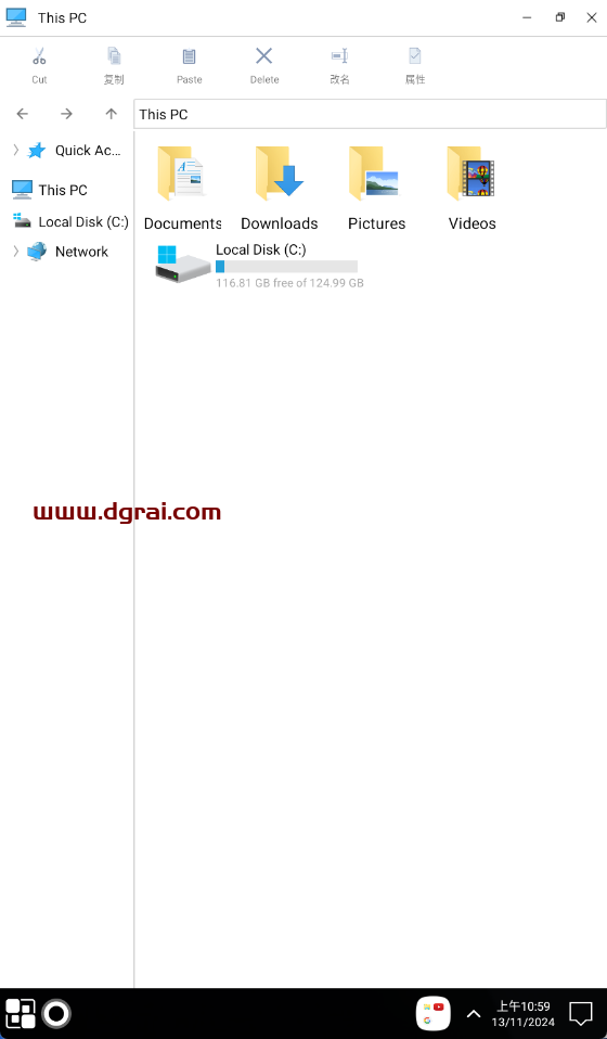 Win11 Launcher(安卓APP)--一款模仿Windows11的安卓手机主题软件