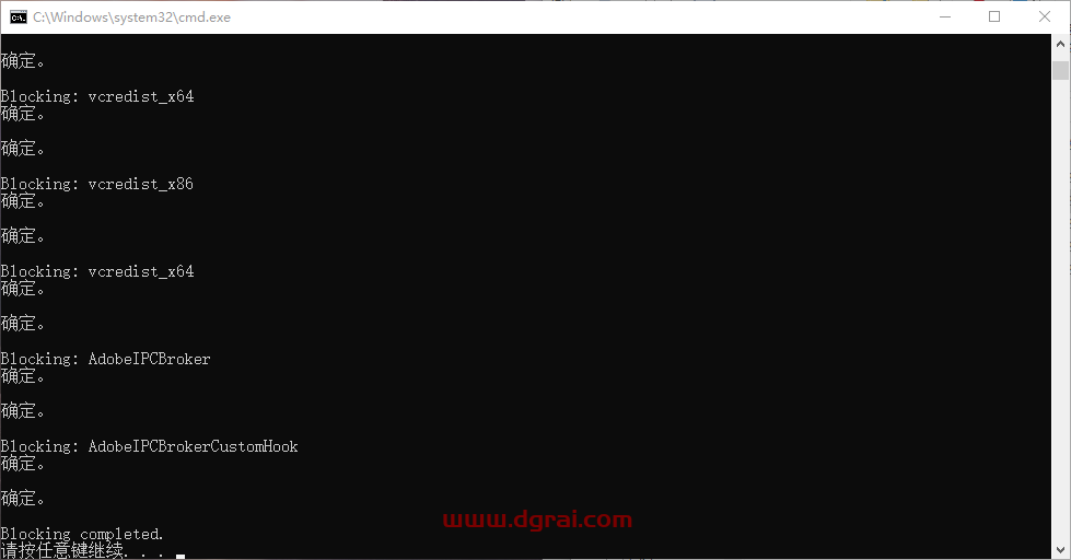 Adobe Premiere Pro 2025 v25.1.0下载与(Pr2025)安装教程