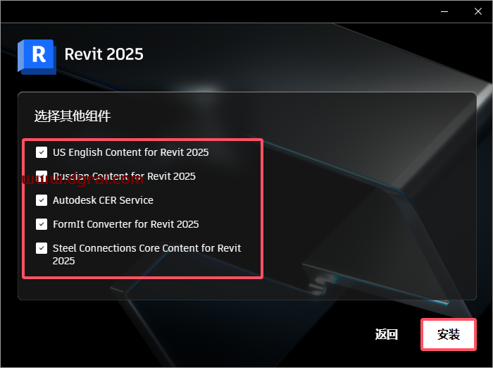 Autodesk Revit 2025.4简体中文版下载与安装教程