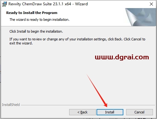 ChemDraw 23专业版下载地址与安装教程