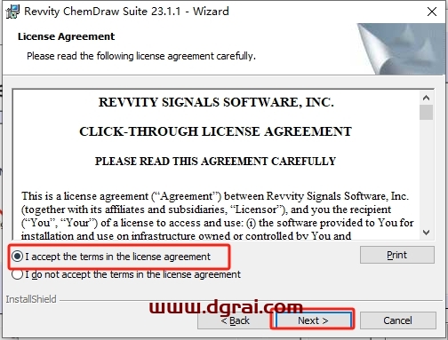 ChemDraw 23专业版下载地址与安装教程