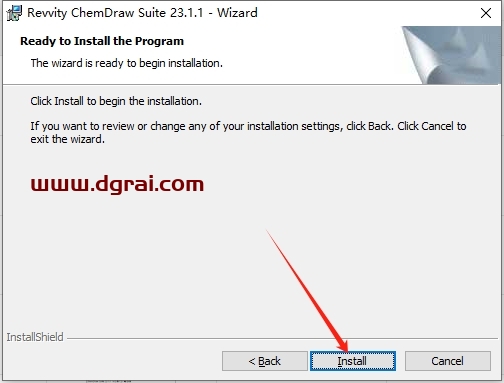 ChemDraw 23专业版下载地址与安装教程