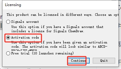 ChemDraw 23专业版下载地址与安装教程