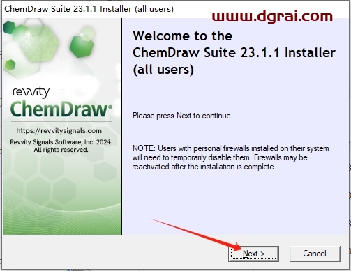 ChemDraw 23专业版下载地址与安装教程