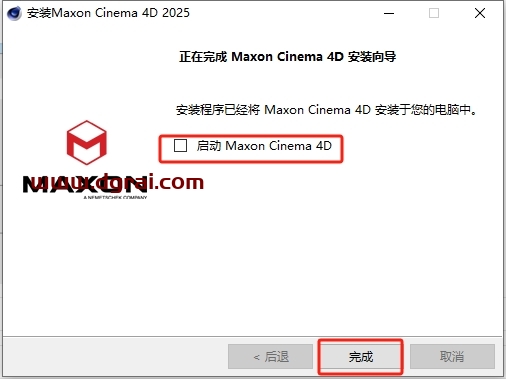 Cinema 4D 2025.1.0中文版下载与C4D 2025.1.0安装教程