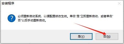 Autodesk Civil 3D 2014下载与Civil 3D 2014安装教程