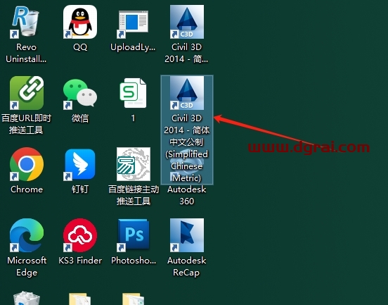 Autodesk Civil 3D 2014下载与Civil 3D 2014安装教程
