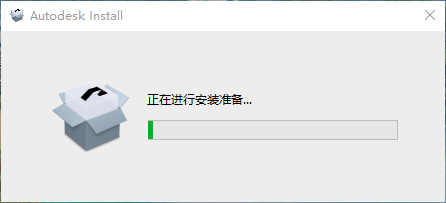 Autodesk Civil 3D 2025中文版下载与安装教程