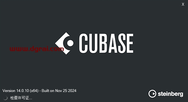 Cubase v14.0中文版下载与安装教程