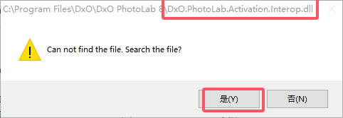 DxO PhotoLab 8.2.1完整版下载与安装教程