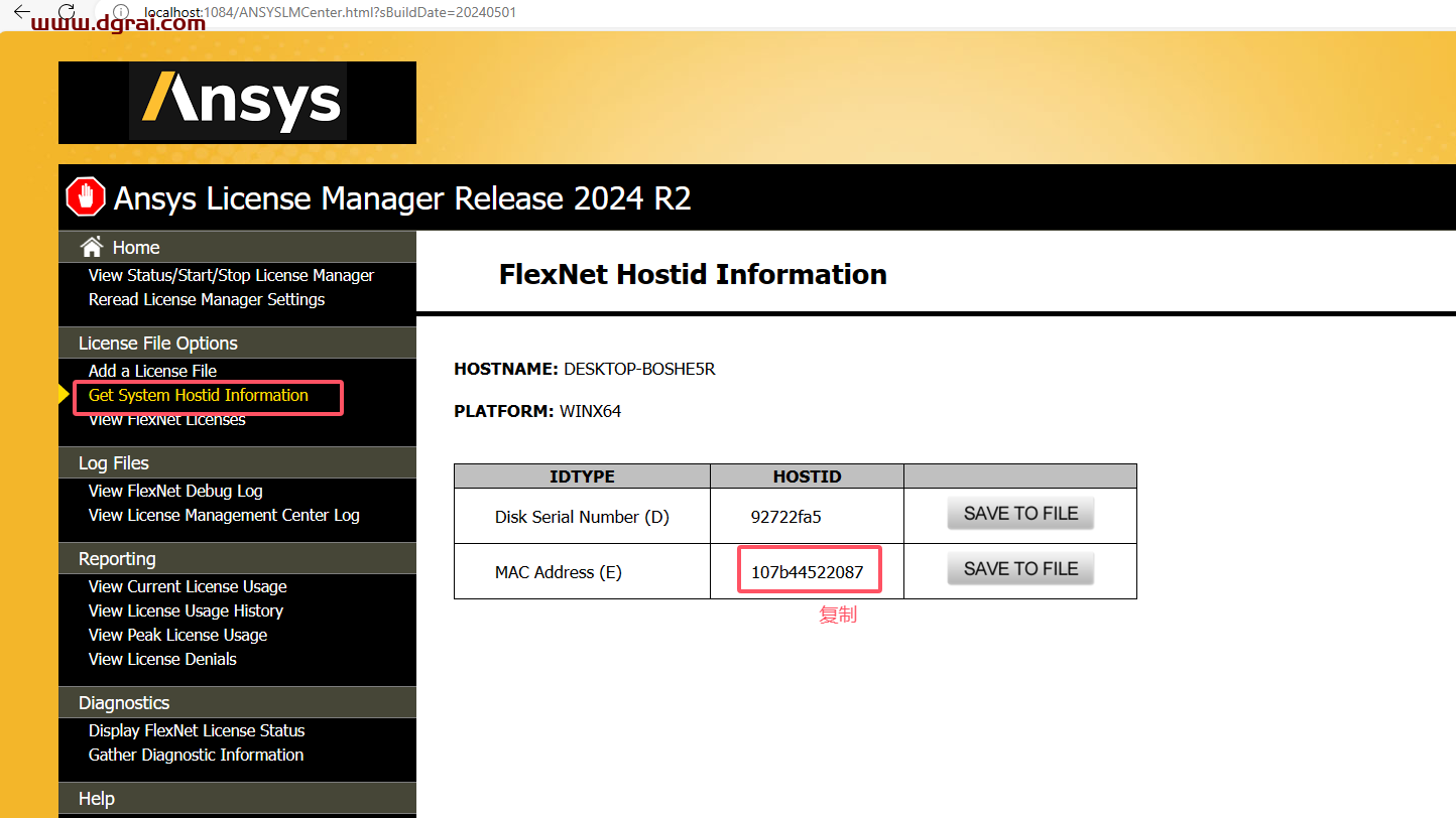 Ansys Products 2024 R2.04中文版下载与安装教程