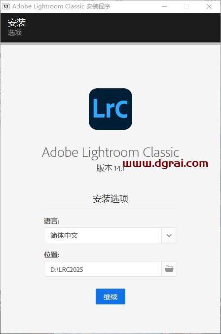 Adobe Lightroom Classic 2025 v14.1简体中文版下载与安装教程