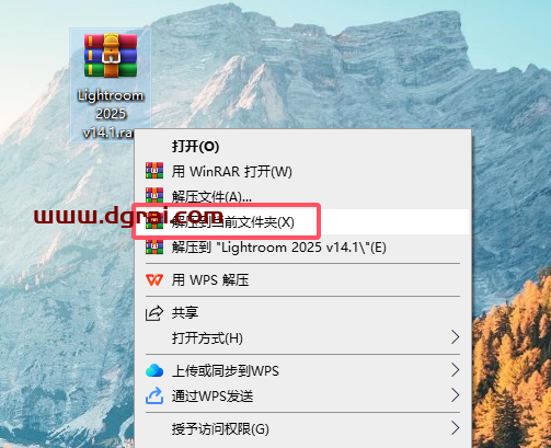Adobe Lightroom Classic 2025 v14.1简体中文版下载与安装教程