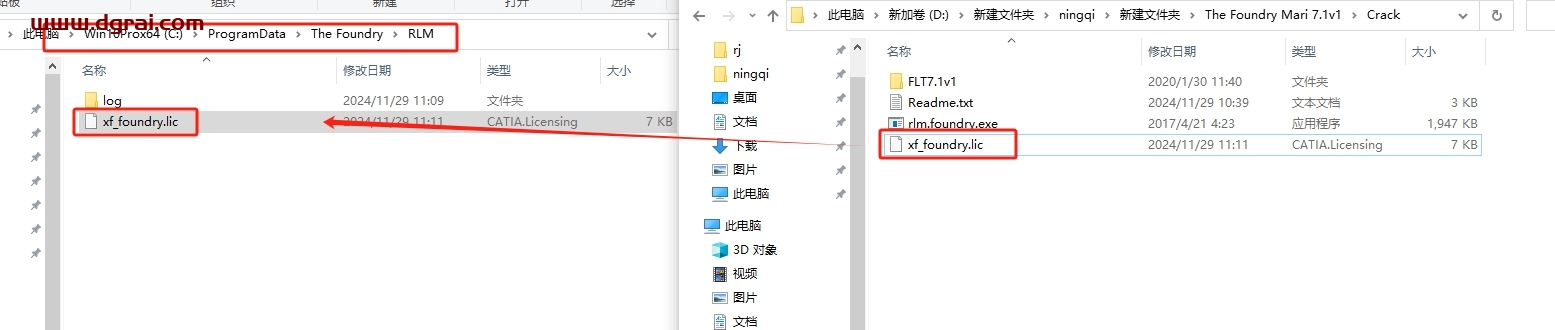 The Foundry Mari 7.1v1完整版下载与安装教程