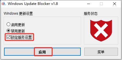 Mastercam 2025.3中文版下载与安装教程