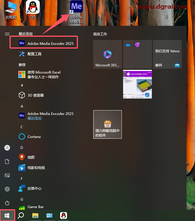 Adobe Media Encoder 2025 v25.1.0下载与ME2025安装教程